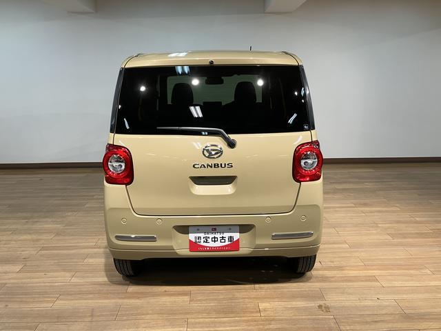 ムーヴキャンバスセオリーＧターボ／ナビ／Ｂカメラ／クルコン／両側パワスラＲ７年式／走行２９Ｋｍ／ナビゲーション／バックカメラ／ステアリングスイッチ／クルーズコントロール／前席シートヒーター／電動パーキングブレーキ／両側パワースライドドア／ＬＥＤヘッドライト・フォグランプ（大阪府）の中古車