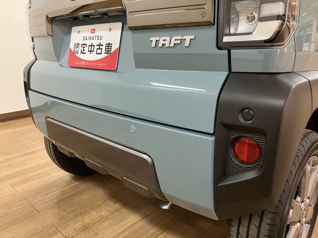 タフトGターボ ダーククロムベンチャー R7年式/ガラスルーフスカイフィールトップ アダプティブクルーズコントロール LEDヘッド/フォグ 運/助シートヒーター プッシュボタンスタート キーフリー 電動パーキングブレーキ バックカメラ 15インチアルミホイール(大阪府)の中古車