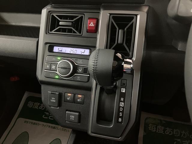 タフトGターボ ダーククロムベンチャー R7年式/ガラスルーフスカイフィールトップ アダプティブクルーズコントロール LEDヘッド/フォグ 運/助シートヒーター プッシュボタンスタート キーフリー 電動パーキングブレーキ バックカメラ 15インチアルミホイール(大阪府)の中古車