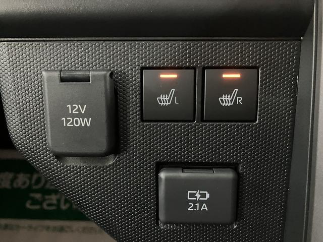 タフトGターボ ダーククロムベンチャー R7年式/ガラスルーフスカイフィールトップ アダプティブクルーズコントロール LEDヘッド/フォグ 運/助シートヒーター プッシュボタンスタート キーフリー 電動パーキングブレーキ バックカメラ 15インチアルミホイール(大阪府)の中古車