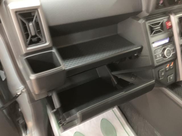 タフトGターボ ダーククロムベンチャー R7年式/ガラスルーフスカイフィールトップ アダプティブクルーズコントロール LEDヘッド/フォグ 運/助シートヒーター プッシュボタンスタート キーフリー 電動パーキングブレーキ バックカメラ 15インチアルミホイール(大阪府)の中古車