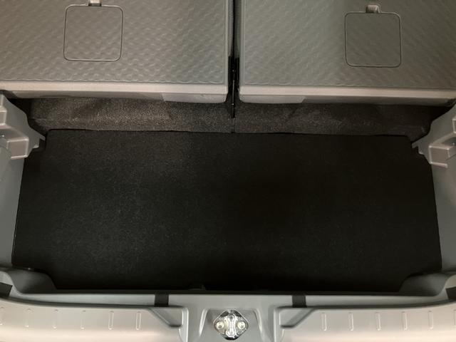 タフトGターボ ダーククロムベンチャー R7年式/ガラスルーフスカイフィールトップ アダプティブクルーズコントロール LEDヘッド/フォグ 運/助シートヒーター プッシュボタンスタート キーフリー 電動パーキングブレーキ バックカメラ 15インチアルミホイール(大阪府)の中古車