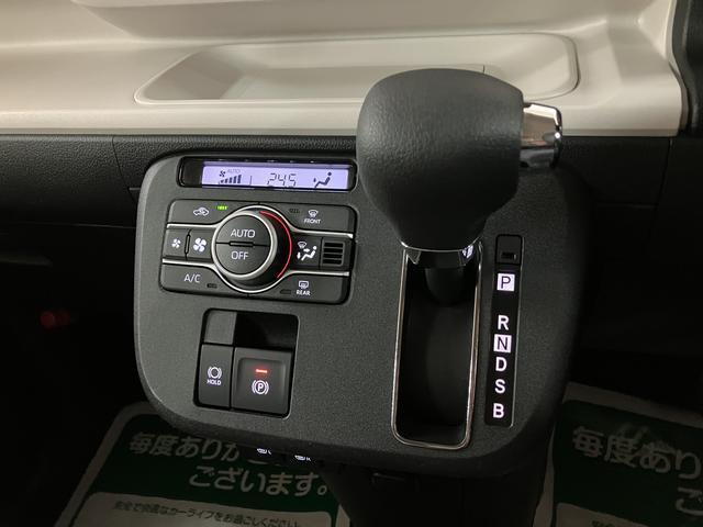 ムーヴキャンバスストライプスＧターボ　Ｒ７年式／ＡＣＣ／バックカメラ対応サポカーＳワイド適合　バックカメラ対応　ＵＳＢ接続端子　電動パーキングブレーキ　シートヒーター　両側オートスライドドア　Ｐスタート　全車速追従機能付ＡＣＣ　ホッとカップホルダー　キーフリー（大阪府）の中古車