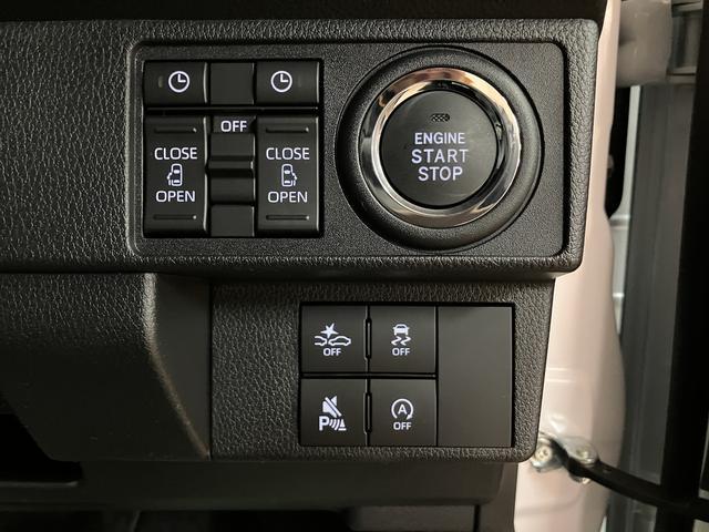 ムーヴキャンバスストライプスＧターボ　Ｒ７年式／ＡＣＣ／バックカメラ対応サポカーＳワイド適合　バックカメラ対応　ＵＳＢ接続端子　電動パーキングブレーキ　シートヒーター　両側オートスライドドア　Ｐスタート　全車速追従機能付ＡＣＣ　ホッとカップホルダー　キーフリー（大阪府）の中古車