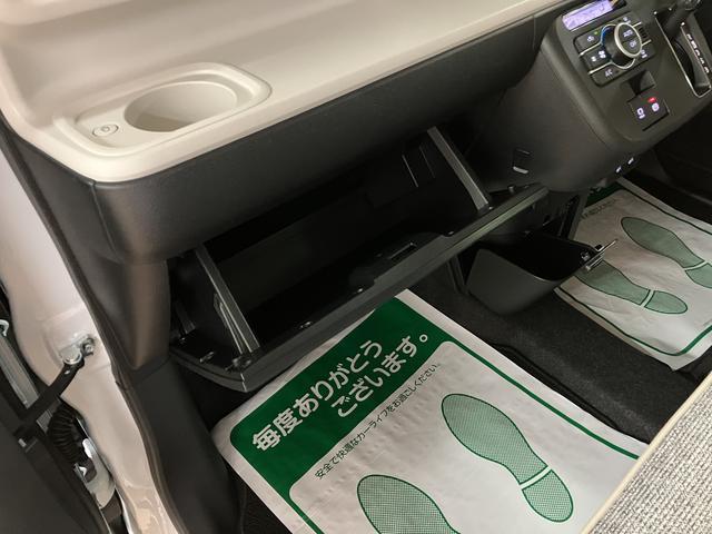 ムーヴキャンバスストライプスＧターボ　Ｒ７年式／ＡＣＣ／バックカメラ対応サポカーＳワイド適合　バックカメラ対応　ＵＳＢ接続端子　電動パーキングブレーキ　シートヒーター　両側オートスライドドア　Ｐスタート　全車速追従機能付ＡＣＣ　ホッとカップホルダー　キーフリー（大阪府）の中古車