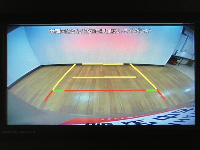 タントX 純正ナビ/バックカメラ/前後ドラレコ/ETC令和3年式/走行4.4万キロ/車検整備付き/純正ナビ(NMZK−W71D)/Bluetooth/フルセグ/USB/バックカメラ/前後ドラレコ/ETC/LEDヘッドライト/キーフリー/(大阪府)の中古車