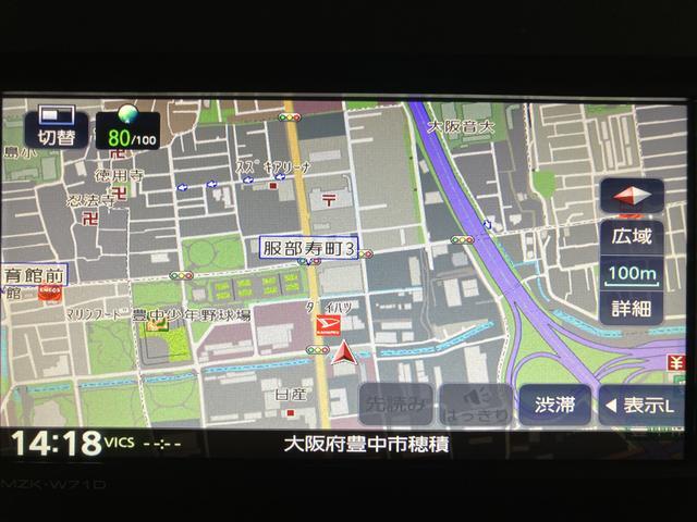 タントX 純正ナビ/バックカメラ/前後ドラレコ/ETC令和3年式/走行4.4万キロ/車検整備付き/純正ナビ(NMZK−W71D)/Bluetooth/フルセグ/USB/バックカメラ/前後ドラレコ/ETC/LEDヘッドライト/キーフリー/(大阪府)の中古車