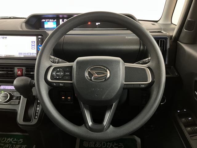 タントX 純正ナビ/バックカメラ/前後ドラレコ/ETC令和3年式/走行4.4万キロ/車検整備付き/純正ナビ(NMZK−W71D)/Bluetooth/フルセグ/USB/バックカメラ/前後ドラレコ/ETC/LEDヘッドライト/キーフリー/(大阪府)の中古車