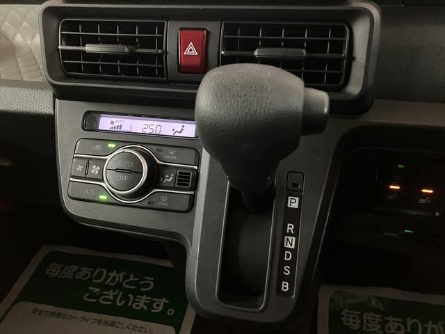 タントX 純正ナビ/バックカメラ/前後ドラレコ/ETC令和3年式/走行4.4万キロ/車検整備付き/純正ナビ(NMZK−W71D)/Bluetooth/フルセグ/USB/バックカメラ/前後ドラレコ/ETC/LEDヘッドライト/キーフリー/(大阪府)の中古車