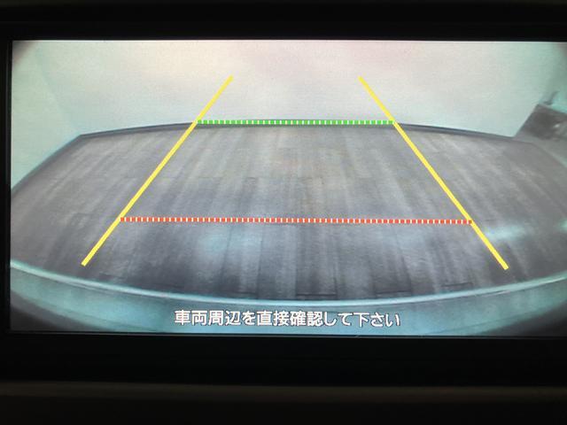 ムーヴカスタム　Ｘリミテッド／１年保証／ナビ／ドラレコ／ＥＴＣ／１年間走行距離無制限保証／純正ナビ／バックカメラ／前後ドラレコ／ＥＴＣ／スマートキー／オートエアコン／１４インチアルミ／ディスチャージヘッドランプ／運転席シートリフター／ワンセグＴＶ／（大阪府）の中古車