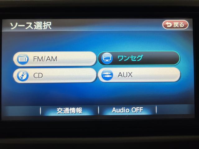 ムーヴカスタム　Ｘリミテッド／１年保証／ナビ／ドラレコ／ＥＴＣ／１年間走行距離無制限保証／純正ナビ／バックカメラ／前後ドラレコ／ＥＴＣ／スマートキー／オートエアコン／１４インチアルミ／ディスチャージヘッドランプ／運転席シートリフター／ワンセグＴＶ／（大阪府）の中古車