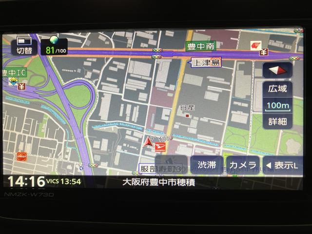 ムーヴカスタム X VS SAIII/ナビ/ドラレコ/パノラマ/1年間走行距離無制限保証/衝突軽減ブレーキ/2.5万キロ/純正ナビ/パノラマモニター/ナビ連動ドラレコ/ETC/Bluetooth/フルセグTV/LEDヘッドライト・フォグ/スマートキー/14アルミ/(大阪府)の中古車