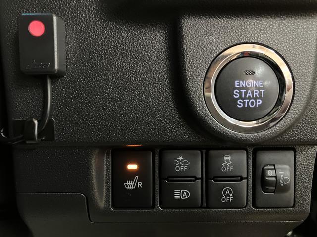 ムーヴカスタム X VS SAIII/ナビ/ドラレコ/パノラマ/1年間走行距離無制限保証/衝突軽減ブレーキ/2.5万キロ/純正ナビ/パノラマモニター/ナビ連動ドラレコ/ETC/Bluetooth/フルセグTV/LEDヘッドライト・フォグ/スマートキー/14アルミ/(大阪府)の中古車