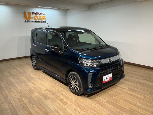 ムーヴカスタム X VS SAIII/ナビ/ドラレコ/パノラマ/1年間走行距離無制限保証/衝突軽減ブレーキ/2.5万キロ/純正ナビ/パノラマモニター/ナビ連動ドラレコ/ETC/Bluetooth/フルセグTV/LEDヘッドライト・フォグ/スマートキー/14アルミ/(大阪府)の中古車