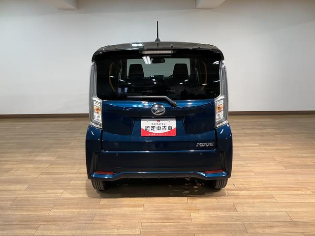 ムーヴカスタム X VS SAIII/ナビ/ドラレコ/パノラマ/1年間走行距離無制限保証/衝突軽減ブレーキ/2.5万キロ/純正ナビ/パノラマモニター/ナビ連動ドラレコ/ETC/Bluetooth/フルセグTV/LEDヘッドライト・フォグ/スマートキー/14アルミ/(大阪府)の中古車