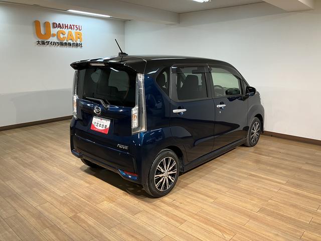 ムーヴカスタム X VS SAIII/ナビ/ドラレコ/パノラマ/1年間走行距離無制限保証/衝突軽減ブレーキ/2.5万キロ/純正ナビ/パノラマモニター/ナビ連動ドラレコ/ETC/Bluetooth/フルセグTV/LEDヘッドライト・フォグ/スマートキー/14アルミ/(大阪府)の中古車