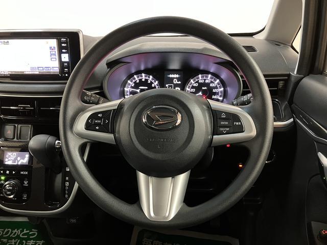 ムーヴカスタム X VS SAIII/ナビ/ドラレコ/パノラマ/1年間走行距離無制限保証/衝突軽減ブレーキ/2.5万キロ/純正ナビ/パノラマモニター/ナビ連動ドラレコ/ETC/Bluetooth/フルセグTV/LEDヘッドライト・フォグ/スマートキー/14アルミ/(大阪府)の中古車