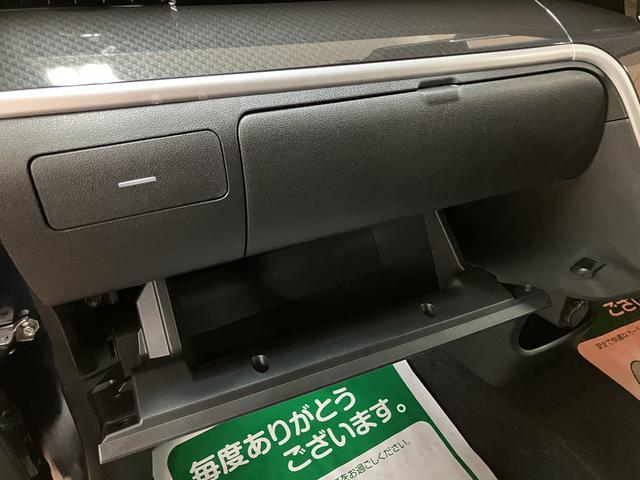 ムーヴカスタム X VS SAIII/ナビ/ドラレコ/パノラマ/1年間走行距離無制限保証/衝突軽減ブレーキ/2.5万キロ/純正ナビ/パノラマモニター/ナビ連動ドラレコ/ETC/Bluetooth/フルセグTV/LEDヘッドライト・フォグ/スマートキー/14アルミ/(大阪府)の中古車
