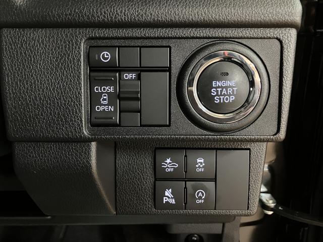 ムーヴＧ　Ｒ７年式／バックカメラ対応／左電動両側スライドドアスマートアシスト　ＬＥＤヘッドライト／フォグ　バックカメラ対応　オートエアコン　左電動両側スライドドア　キーフリー　コーナーセンサー　盗難防止セキュリティアラーム　１４インチアルミホイール（大阪府）の中古車