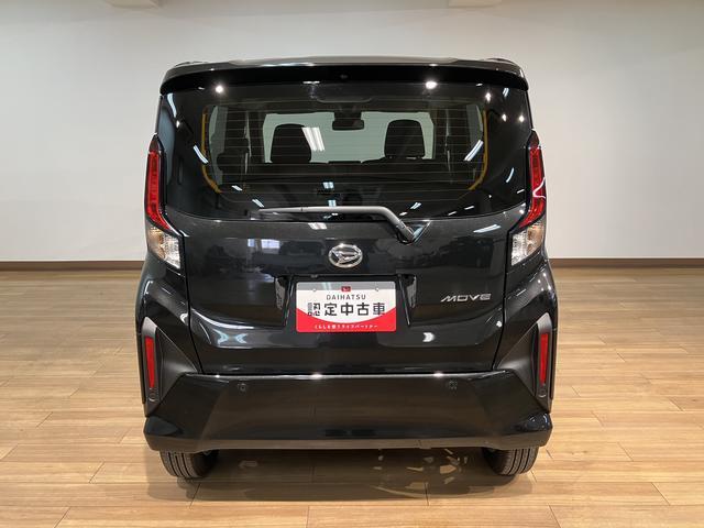 ムーヴＧ　Ｒ７年式／バックカメラ対応／左電動両側スライドドアスマートアシスト　ＬＥＤヘッドライト／フォグ　バックカメラ対応　オートエアコン　左電動両側スライドドア　キーフリー　コーナーセンサー　盗難防止セキュリティアラーム　１４インチアルミホイール（大阪府）の中古車