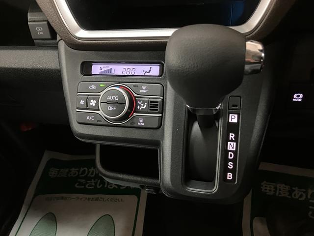 ムーヴＧ　Ｒ７年式／バックカメラ対応／左電動両側スライドドアスマートアシスト　ＬＥＤヘッドライト／フォグ　バックカメラ対応　オートエアコン　左電動両側スライドドア　キーフリー　コーナーセンサー　盗難防止セキュリティアラーム　１４インチアルミホイール（大阪府）の中古車