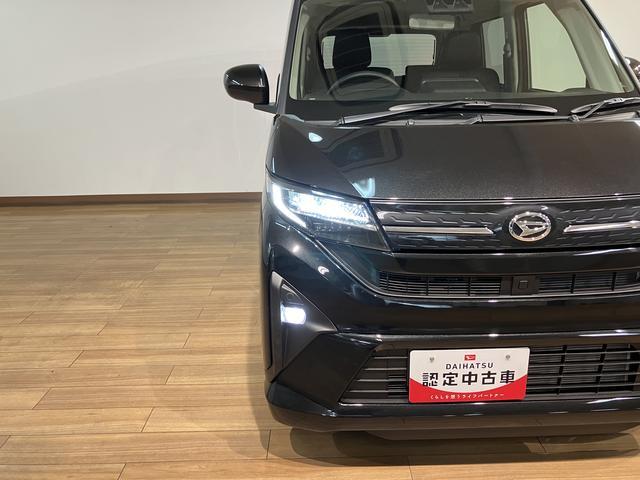 ムーヴＧ　Ｒ７年式／バックカメラ対応／左電動両側スライドドアスマートアシスト　ＬＥＤヘッドライト／フォグ　バックカメラ対応　オートエアコン　左電動両側スライドドア　キーフリー　コーナーセンサー　盗難防止セキュリティアラーム　１４インチアルミホイール（大阪府）の中古車