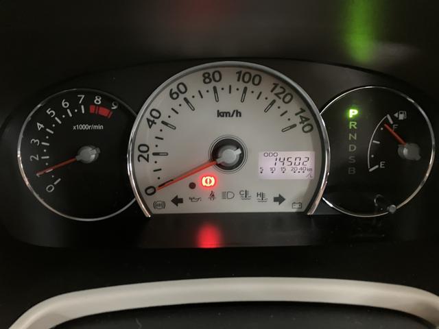 ミラココアココアＸ／走行１．５万キロ／車検整備渡し／１年保証付／走行１．５万キロ／車検整備渡し／１年間走行距離無制限保証／ナビ／ＥＴＣ／運転席シートリフター／チルトステアリング／革巻きステアリングホイール／ブラックインテリア／フォグランプ／オートエアコン／（大阪府）の中古車