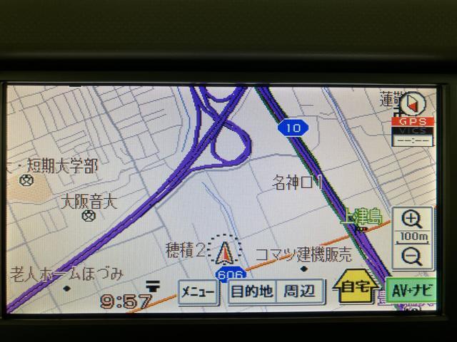 ミラココアココアＸ／走行１．５万キロ／車検整備渡し／１年保証付／走行１．５万キロ／車検整備渡し／１年間走行距離無制限保証／ナビ／ＥＴＣ／運転席シートリフター／チルトステアリング／革巻きステアリングホイール／ブラックインテリア／フォグランプ／オートエアコン／（大阪府）の中古車