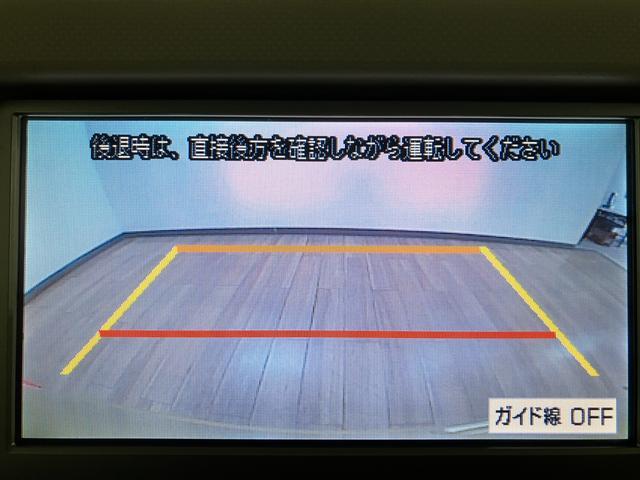 ミラココアココアＸ／走行１．５万キロ／車検整備渡し／１年保証付／走行１．５万キロ／車検整備渡し／１年間走行距離無制限保証／ナビ／ＥＴＣ／運転席シートリフター／チルトステアリング／革巻きステアリングホイール／ブラックインテリア／フォグランプ／オートエアコン／（大阪府）の中古車