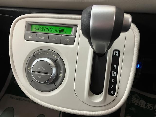 ミラココアココアＸ／走行１．５万キロ／車検整備渡し／１年保証付／走行１．５万キロ／車検整備渡し／１年間走行距離無制限保証／ナビ／ＥＴＣ／運転席シートリフター／チルトステアリング／革巻きステアリングホイール／ブラックインテリア／フォグランプ／オートエアコン／（大阪府）の中古車