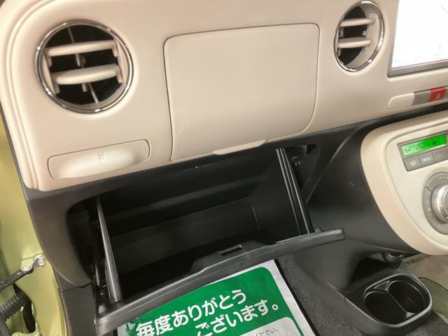 ミラココアココアＸ／走行１．５万キロ／車検整備渡し／１年保証付／走行１．５万キロ／車検整備渡し／１年間走行距離無制限保証／ナビ／ＥＴＣ／運転席シートリフター／チルトステアリング／革巻きステアリングホイール／ブラックインテリア／フォグランプ／オートエアコン／（大阪府）の中古車
