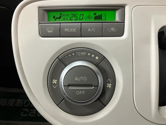 ミラココアココアＸ／走行１．５万キロ／車検整備渡し／１年保証付／走行１．５万キロ／車検整備渡し／１年間走行距離無制限保証／ナビ／ＥＴＣ／運転席シートリフター／チルトステアリング／革巻きステアリングホイール／ブラックインテリア／フォグランプ／オートエアコン／（大阪府）の中古車