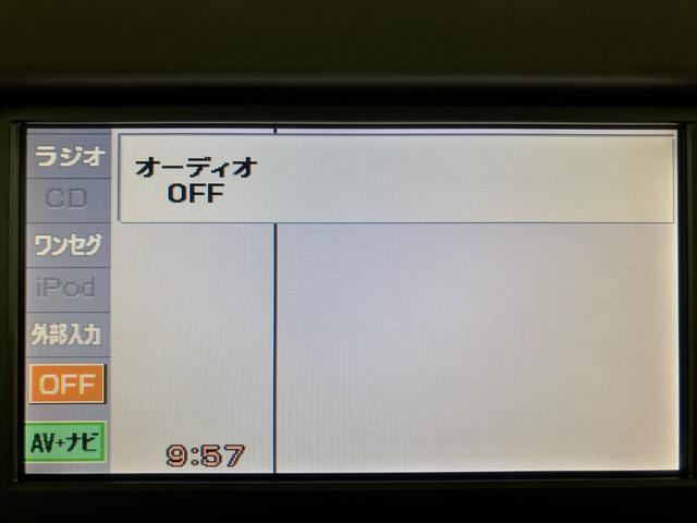 ミラココアココアＸ／走行１．５万キロ／車検整備渡し／１年保証付／走行１．５万キロ／車検整備渡し／１年間走行距離無制限保証／ナビ／ＥＴＣ／運転席シートリフター／チルトステアリング／革巻きステアリングホイール／ブラックインテリア／フォグランプ／オートエアコン／（大阪府）の中古車