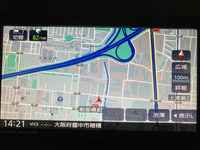 タントファンクロスリミテッド／ナビ／クルコン／両側電スラ／ＥＴＣ／新車保証継承／ナビ／ＢＬＵＥＴＯＯＴＨ／ＵＳＢ／バックカメラ／クルーズコントロール／両側電動スライドドア／ＥＴＣ／スマートキー／コーナーセンサー／ＬＥＤヘッドライト／オートライト／サイドエアバッグ／（大阪府）の中古車