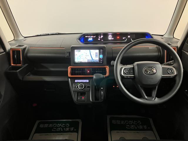 タントファンクロスリミテッド／ナビ／クルコン／両側電スラ／ＥＴＣ／新車保証継承／ナビ／ＢＬＵＥＴＯＯＴＨ／ＵＳＢ／バックカメラ／クルーズコントロール／両側電動スライドドア／ＥＴＣ／スマートキー／コーナーセンサー／ＬＥＤヘッドライト／オートライト／サイドエアバッグ／（大阪府）の中古車