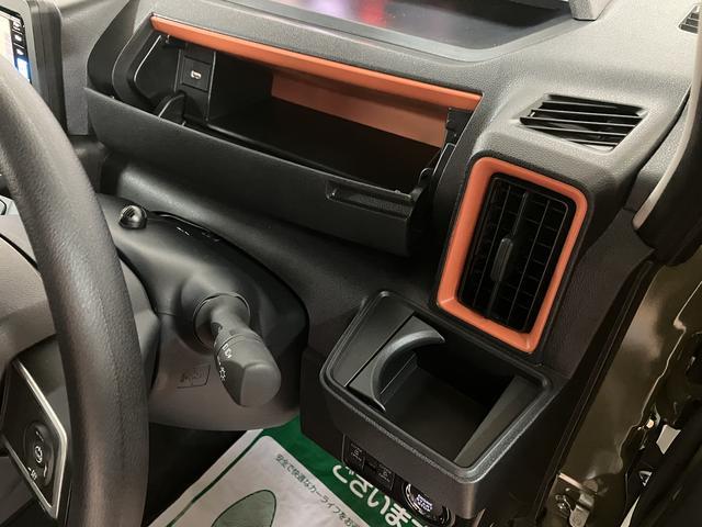 タントファンクロスリミテッド／ナビ／クルコン／両側電スラ／ＥＴＣ／新車保証継承／ナビ／ＢＬＵＥＴＯＯＴＨ／ＵＳＢ／バックカメラ／クルーズコントロール／両側電動スライドドア／ＥＴＣ／スマートキー／コーナーセンサー／ＬＥＤヘッドライト／オートライト／サイドエアバッグ／（大阪府）の中古車
