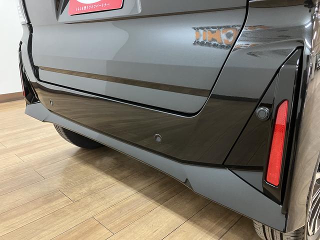 タントカスタムＲＳリミテッド　２５年ナビ／ＡＣＣ／ＥＴＣ／Ｂカメラターボ　スマートアシスト　ＡＣＣ　ＥＴＣ　バックカメラ　両側リヤパワースライドドア　プッシュボタンエンジンスタート　シートヒーター　ＬＥＤヘッドライト　アルミホイール　オートエアコン　オートライト（大阪府）の中古車