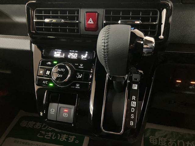 タントカスタムＲＳリミテッド　２５年ナビ／ＡＣＣ／ＥＴＣ／Ｂカメラターボ　スマートアシスト　ＡＣＣ　ＥＴＣ　バックカメラ　両側リヤパワースライドドア　プッシュボタンエンジンスタート　シートヒーター　ＬＥＤヘッドライト　アルミホイール　オートエアコン　オートライト（大阪府）の中古車