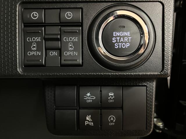 タントカスタムＲＳリミテッド　２５年ナビ／ＡＣＣ／ＥＴＣ／Ｂカメラターボ　スマートアシスト　ＡＣＣ　ＥＴＣ　バックカメラ　両側リヤパワースライドドア　プッシュボタンエンジンスタート　シートヒーター　ＬＥＤヘッドライト　アルミホイール　オートエアコン　オートライト（大阪府）の中古車