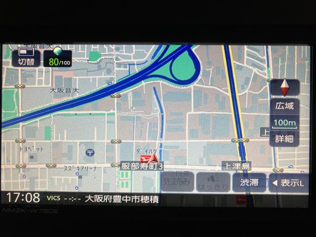 タントファンクロスターボリミテッド　２５年ナビ／ＡＣＣ／ＥＴＣターボ　スマートアシスト　ＡＣＣ　ＥＴＣ　バックカメラ　両側リヤパワースライドドア　プッシュボタンエンジンスタート　シートヒーター　ＬＥＤヘッドライト　アルミホイール　オートエアコン　オートライト（大阪府）の中古車