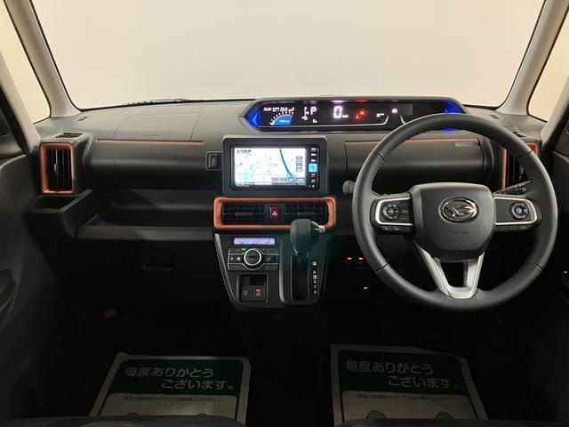 タントファンクロスターボリミテッド　２５年ナビ／ＡＣＣ／ＥＴＣターボ　スマートアシスト　ＡＣＣ　ＥＴＣ　バックカメラ　両側リヤパワースライドドア　プッシュボタンエンジンスタート　シートヒーター　ＬＥＤヘッドライト　アルミホイール　オートエアコン　オートライト（大阪府）の中古車