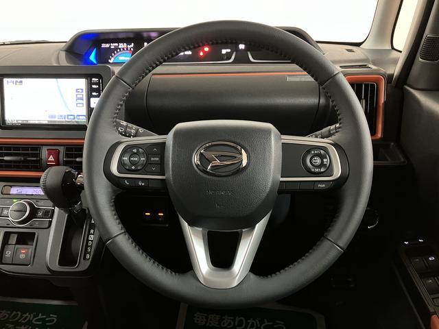 タントファンクロスターボリミテッド　２５年ナビ／ＡＣＣ／ＥＴＣターボ　スマートアシスト　ＡＣＣ　ＥＴＣ　バックカメラ　両側リヤパワースライドドア　プッシュボタンエンジンスタート　シートヒーター　ＬＥＤヘッドライト　アルミホイール　オートエアコン　オートライト（大阪府）の中古車