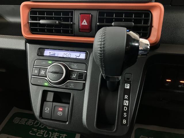 タントファンクロスターボリミテッド　２５年ナビ／ＡＣＣ／ＥＴＣターボ　スマートアシスト　ＡＣＣ　ＥＴＣ　バックカメラ　両側リヤパワースライドドア　プッシュボタンエンジンスタート　シートヒーター　ＬＥＤヘッドライト　アルミホイール　オートエアコン　オートライト（大阪府）の中古車