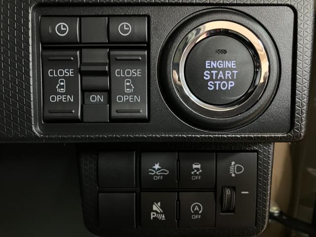 タントファンクロスターボリミテッド　２５年ナビ／ＡＣＣ／ＥＴＣターボ　スマートアシスト　ＡＣＣ　ＥＴＣ　バックカメラ　両側リヤパワースライドドア　プッシュボタンエンジンスタート　シートヒーター　ＬＥＤヘッドライト　アルミホイール　オートエアコン　オートライト（大阪府）の中古車