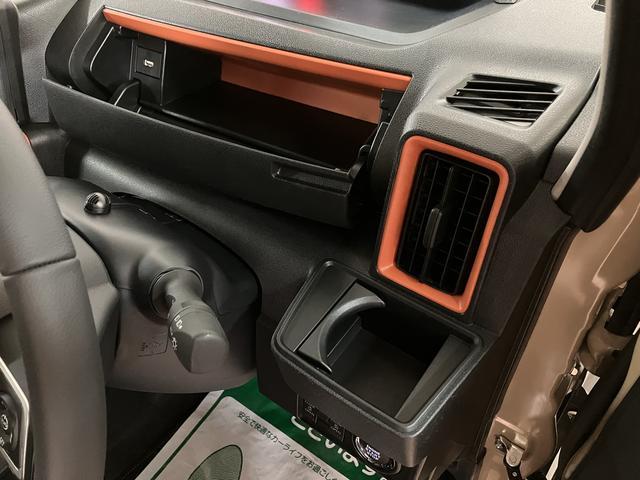 タントファンクロスターボリミテッド　２５年ナビ／ＡＣＣ／ＥＴＣターボ　スマートアシスト　ＡＣＣ　ＥＴＣ　バックカメラ　両側リヤパワースライドドア　プッシュボタンエンジンスタート　シートヒーター　ＬＥＤヘッドライト　アルミホイール　オートエアコン　オートライト（大阪府）の中古車