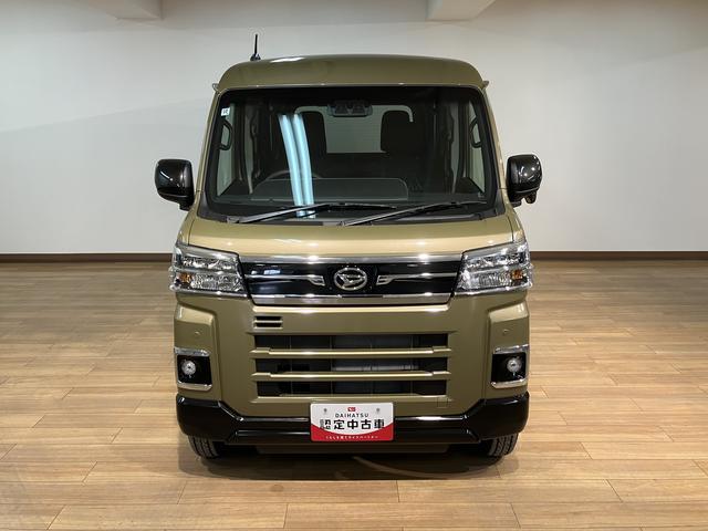 アトレーX R7年式/両側スライドドア/走行17km/オーディオレススマートアシスト LEDヘッドライト/フォグ オーディオレス 両側スライドドア キーフリー 盗難防止セキュリティアラーム マニュアルエアコン(大阪府)の中古車