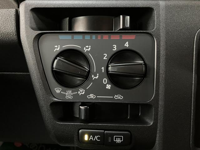 アトレーX R7年式/両側スライドドア/走行17km/オーディオレススマートアシスト LEDヘッドライト/フォグ オーディオレス 両側スライドドア キーフリー 盗難防止セキュリティアラーム マニュアルエアコン(大阪府)の中古車