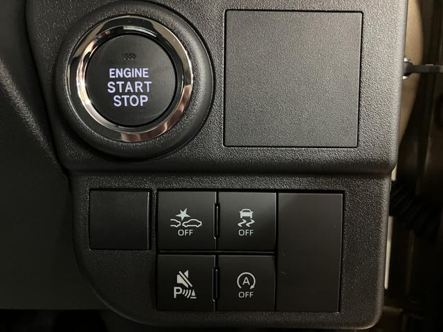 アトレーX R7年式/両側スライドドア/走行17km/オーディオレススマートアシスト LEDヘッドライト/フォグ オーディオレス 両側スライドドア キーフリー 盗難防止セキュリティアラーム マニュアルエアコン(大阪府)の中古車