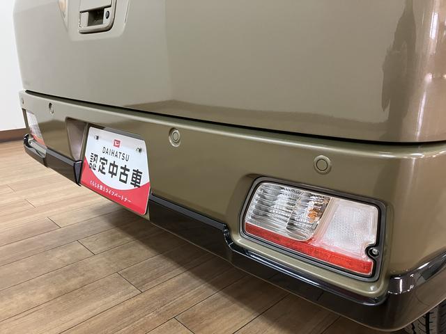 アトレーX R7年式/両側スライドドア/走行17km/オーディオレススマートアシスト LEDヘッドライト/フォグ オーディオレス 両側スライドドア キーフリー 盗難防止セキュリティアラーム マニュアルエアコン(大阪府)の中古車