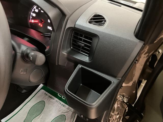 アトレーX R7年式/両側スライドドア/走行17km/オーディオレススマートアシスト LEDヘッドライト/フォグ オーディオレス 両側スライドドア キーフリー 盗難防止セキュリティアラーム マニュアルエアコン(大阪府)の中古車